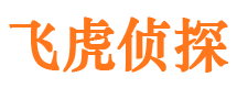 西乡寻人公司